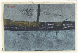 Morze Północy Kita no umi (tytuł na obiekcie) autorstwa Ono Tadashige (signed by artist)