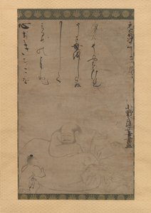 Hotei z dzieckiem, 1624. autorstwa Ono no Otsu