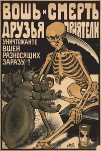 Wesz i śmierć są kumplami i kumplami, 1919. autorstwa Oskar Petrovich Gruen