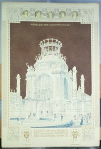 Akademia Sztuk Pięknych, Wiedeń, projekt Hall of Honor (kolorowy ołówek)