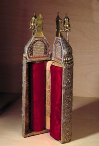 Art Ottoman (Izrael): Rouleau z Thora i jego przypadek autorstwa Ottoman School