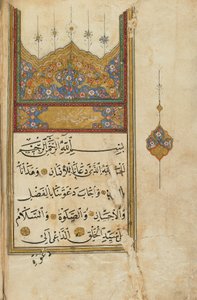 Modlitewnik, Turcja (nieprzezroczysta akwarela, tusz i złoto na papierze) autorstwa Ottoman School