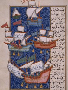 Rybacy z sieciami autorstwa Ottoman School