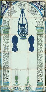 Mihrab, Damaszek, Syria, ok. 1574 autorstwa Ottoman School