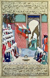 Archanioł objawił prorokowi Muhammadowi w 8 surze Koranu, na stronie "Siyar-i-Nabi". autorstwa Ottoman School