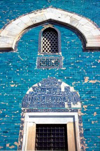 Widok portalu zielonego mauzolea autorstwa Ottoman School
