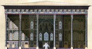 Pawilon Chehel Situn lub 
