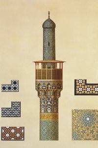Minaret i detale ceramiczne z meczetu Medrese-i-Shah-Hussein, Isfahan, tablica 24-25 z „Modern Monuments of Persia”, rytowany przez A. Levie, 1856