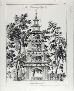 Pagoda honorowa, z „Chińska architektura, cywilna i ozdobna”, opublikowana w 1759 r. (rycina) (zdjęcie czarno-białe)