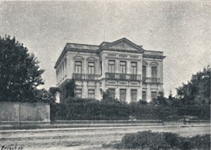 Largo da Republica, 1895 autorstwa Paulo Kowalsky