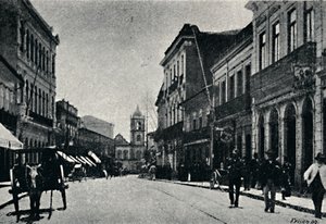 Ulica 15 Listopada, 1895 r.
