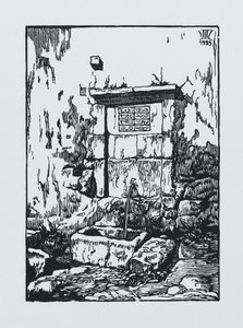 Fontanna w Pałacu Chanów w Bakczysaraju, 1923 autorstwa Pavel Alexandrovich Shillingovsky