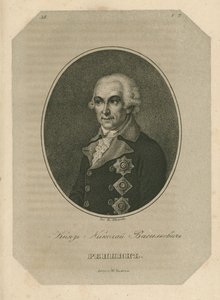 Książę Nikołaj Wasiljewicz Repnin 1734-1801, koniec XVIII w. autorstwa Pavel Alexeevich Ivanov