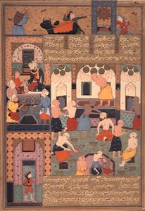 Skan z kąpieli, z „Shahnama” Firdausiego autorstwa Persian School