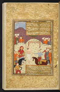 Książę nadzorujący egzekucję Imada al-Dina Amira Sayida, ilustracja z „Majalis al-Ushshaq sułtana Husajna Mirzy” (wellum) autorstwa Persian School