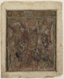 Polowanie w górach od Shahnama autorstwa Persian School