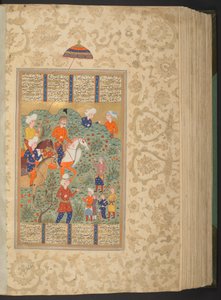 Dodać. 27257, f.355v Ardashir rozpoznaje Shapura podczas gry w polo autorstwa Persian School
