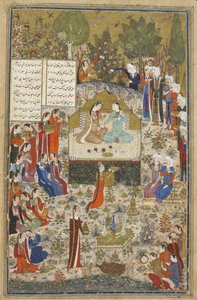 Dodaj Ms 18113 f.406 Humaj i Humajun, kochankowie otoczeni przez opiekunów, z „Trzech wierszy” Kirmani, Bagdad autorstwa Persian School