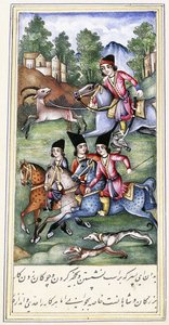 Ilustracja z „Qabus Nameh”, XIX wiek autorstwa Persian School