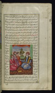 Stary kupiec doradzający swoim trzem synom z Lights of Canopus autorstwa Persian School