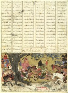 Ardashir walczący z Bahmanem, synem Ardavan, ilustracja z Shahnama (Księgi Królów), autorstwa Abul-Qasima Manura Firdawsiego (ok.934-c.1020) 1325-50 (toaleta, atrament i złoto na papierze) autorstwa Persian School