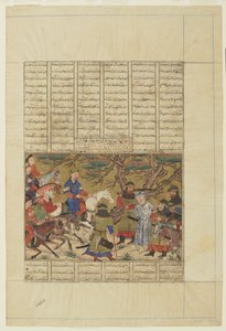 Ardashir zdobywa Ardavan, 1330-40 autorstwa Persian School