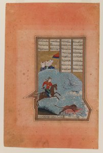 Bahram Gur at the Hunt, folio z rękopisu Khamsa z Nizami, 1447 (atrament, nieprzezroczysta toaleta i złoto na papierze) autorstwa Persian School