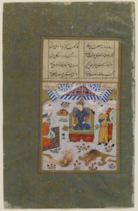 Bahram Gur intronizowany po zabiciu lwów, ok. 1490 (nieprzezroczysta akwarela, tusz i złoto na papierze) autorstwa Persian School
