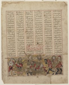 Bitwa pod Shida i Kay Khusraw, z Shahnama autorstwa Persian School