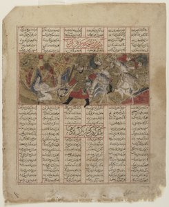 Scena bitwy z Shahnama (Księga królów) autorstwa Persian School