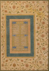 Kaligrafia z albumu późnego Shahjahana (dwa wiersze i dwuwiersz z Diwan of Amir Shahi) ok. 1640-50 (nieprzezroczysta akwarela, tusz i złoto na papierze)