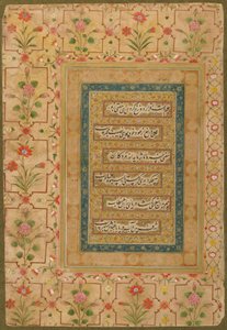 Kaligrafia z późnego albumu Shahjahan, ok. 1640-50 (nieprzezroczysta akwarela i złoto na papierze)