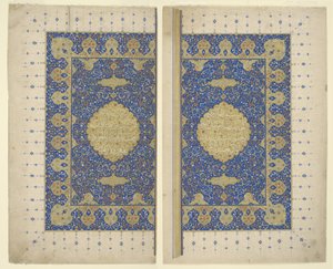 Dwustronicowy frontispis z Koranu, ok. 1550 autorstwa Persian School