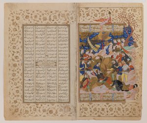 Podwójna strona z ilustracją z rękopisu Shahnamah, koniec XVII wieku (atrament, gwasz i złoto na pergaminie) autorstwa Persian School