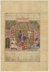 Intronizacja Shah Zava z Shahnama autorstwa Persian School