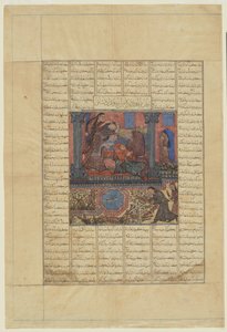 Faridun idzie do pałacu Iraja i opłakuje, 1330-40 autorstwa Persian School