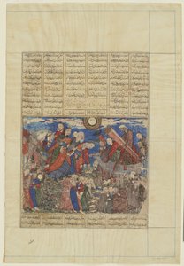 Faridun opłakuje trumnę Iraja, 1330-40 autorstwa Persian School