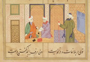 Folio 190, Dwie rozmawiające osoby, z Bustan of Sadi, napis: Dzieło Hadżiego Mahmuda w mieście Mandu, Mandu, Szkoła Sułtanatu, ok. 1500 autorstwa Persian School