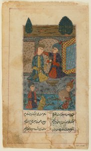 Folio z Dywanu (wiersze zebrane) Hafiza; recto: Prince and Princess Listen to Musicians (nieprzezroczysta akwarela, tusz i złoto na papierze) autorstwa Persian School
