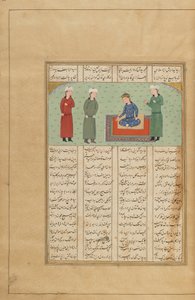 Folio z Khamsy (Quintet) Nizami, Iran, ok. 1470 lub później (nieprzezroczysta akwarela, tusz i złoto na papierze) autorstwa Persian School