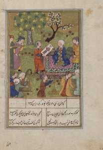 Folio z Khamsy (kwintetu) Nizami; Shirin bada portret Khusraws, Iran, ok. 1500 (nieprzezroczysta akwarela, tusz, kolorowa mika i złoto na papierze) autorstwa Persian School