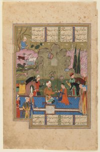 Folio z Khamsy (kwintetu) Nizami; Rekta: Shirin siedząca z Farhadem przy Milk Conduit, Shiraz, Iran, ok. 1560-70 (nieprzezroczysta akwarela, tusz i złoto na papierze) autorstwa Persian School