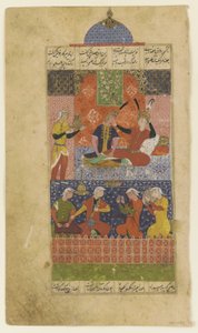 Folio z Khamsy: Bahram Gur i księżniczka w czerwonym pawilonie, ok. 1560 autorstwa Persian School