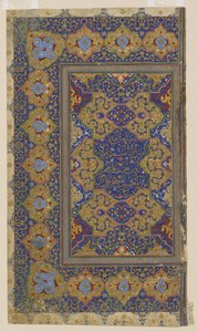 Folio z Koranu, ok. 1550-70 autorstwa Persian School