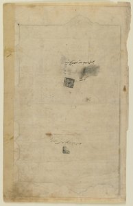 Folio z Rawdat al-safa (Ogrodu szczęścia) Mirkhwanda (zm. 1498); verso: iluminacja i tekst; recto: pieczęcie, oderwane folio rękopisu, początek XVII w. (tusz, nieprzezroczysta akwarela i złoto na autorstwa Persian School