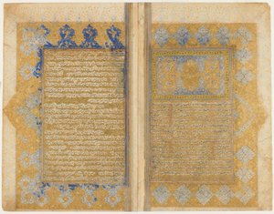 Folio z Rawdat al-safa Mirkhwanda (zm. 1498); recto: podświetlany tytuł, obramowanie i tekst; verso: tekst, Sziraz, Iran, okres Safawidów, 1571-72 (nieprzezroczysta akwarela, tusz i złoto na papierze) autorstwa Persian School