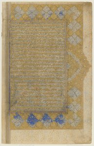 Folio z Rawzat al-safa autorstwa Persian School