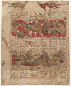 Folio z Shahnama (Księgi Królów) Firdawsiego (zm. 1020); Dwa pojedynki między dwunastoma Rukhami: Furuhad i Zangula (na górze); Ruhham i Barman (na dole) Sziraz, Iran, okres Il-Khanid, 1341 (nieprzezroczysty autorstwa Persian School