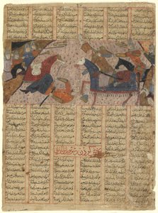 Folio z Shahnama (Księgi Królów) Firdawsiego (zm. 1020); verso: Rustam Slays Pilsam, Iran (nieprzezroczysta akwarela i tusz na papierze) autorstwa Persian School