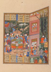 Folio z Shahnama (Księgi Królów) Firdawsiego (zm. 1020); verso: Wysłannicy Salma i Tura przed Faridun, Sziraz, Iran, okres Sarawidów, ok. 1560 (nieprzezroczysta akwarela, tusz i złoto na papierze) autorstwa Persian School
